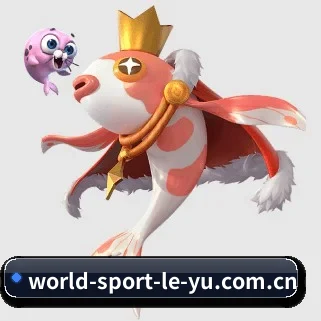 乐鱼 APP
